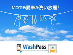 washpass